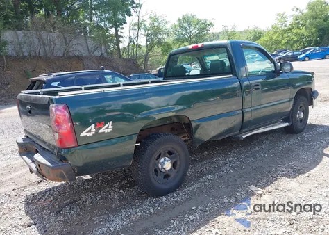 2003 Chevrolet Silverado 1500 Work Truck z USA, uszkodzony, nr VIN 1GCEK14V73Z101029